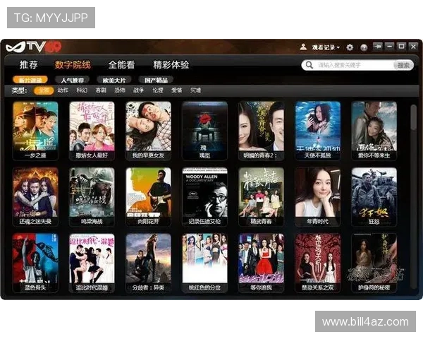 gd视讯app下载官方最新版带你体验高清流畅的娱乐新体验 gd视讯app下载官方最新版带你体验高清流畅的娱乐新体验