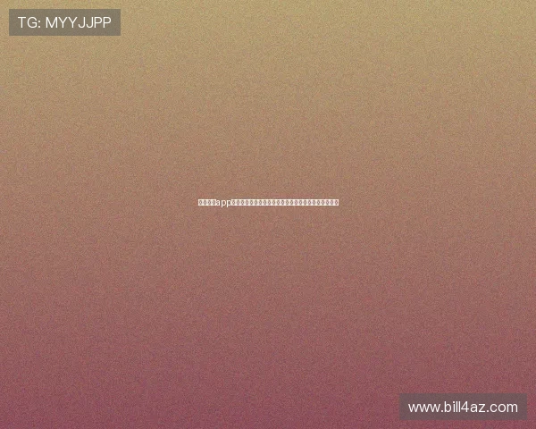 欧博国际app下载官网最新优惠活动,注册即享丰富彩金与专属福利 欧博国际app下载官网最新优惠活动,注册即享丰富彩金与专属福利