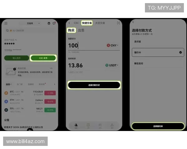 详细了解安博网娱乐app的注册过程及新手指引攻略