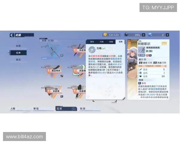 AC米兰百家乐官网最新攻略,助你轻松掌握游戏技巧实现盈利 AC米兰百家乐官网最新攻略,助你轻松掌握游戏技巧实现盈利
