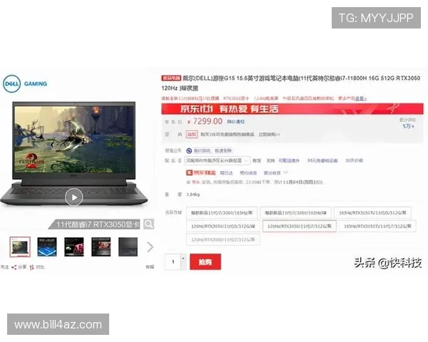 最新AG真人国际厅登录入口更新，确保玩家安全顺畅进入平台体验丰富游戏