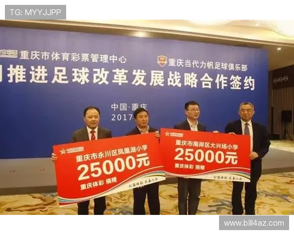 娱乐体育官网介绍最新体育赛事优惠活动和会员专属福利助力用户享受更多实惠
