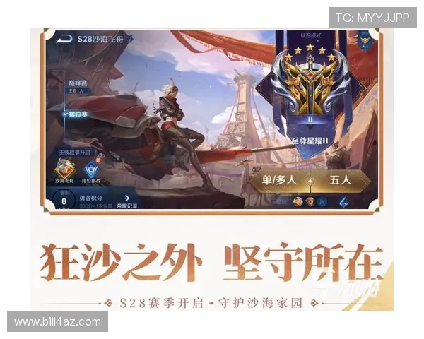 开云九游娱乐手机网址最新版本下载指南，帮助玩家轻松获取最新游戏资源和更新内容