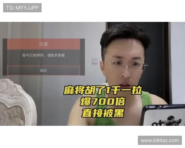 掌握PG娱乐麻将胡牌策略提升你的游戏水平和胜率 掌握PG娱乐麻将胡牌策略提升你的游戏水平和胜率