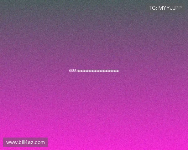 6686娱乐品牌推出世界杯专属栏目满足球迷实时追踪赛事动态需求 6686娱乐品牌推出世界杯专属栏目满足球迷实时追踪赛事动态需求