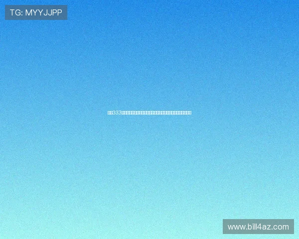 了解333体育注册中心的详细流程与注意事项，轻松完成账号注册与登录